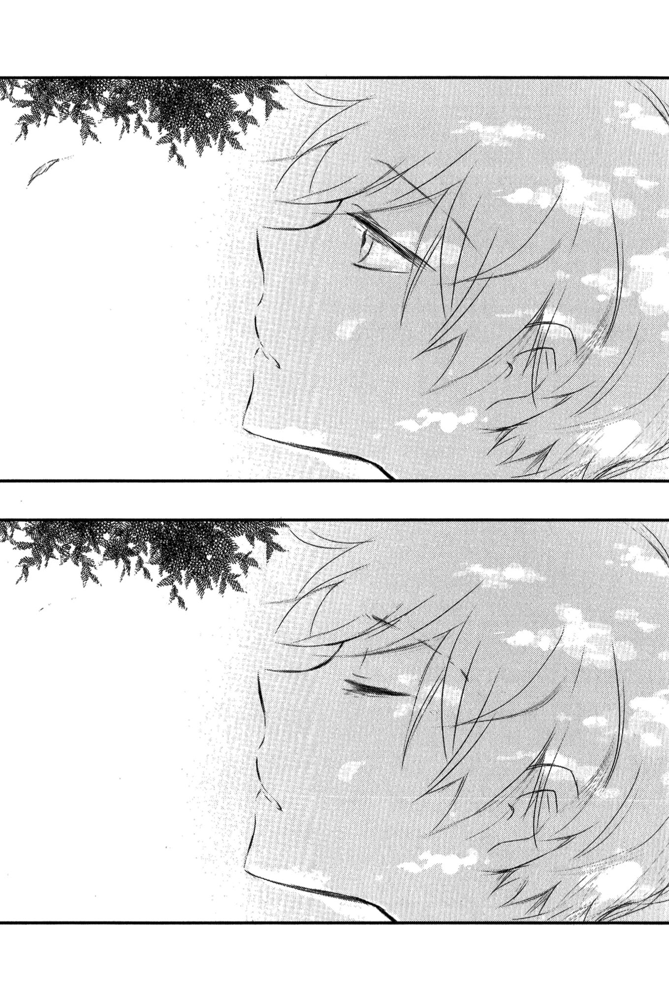 Tsukimizuki Rikai no Tantei Satsujin Chapter 4 page 30 - Chapter 4: Pusillanimous