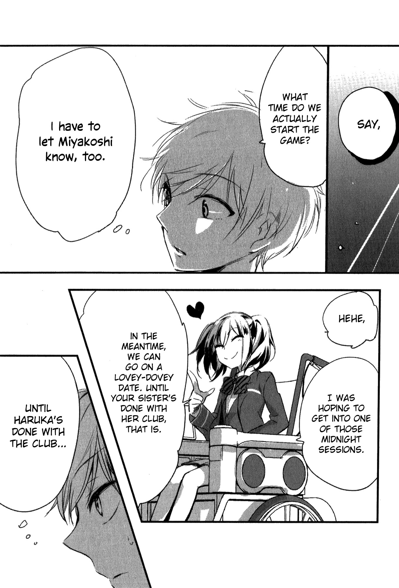 Tsukimizuki Rikai no Tantei Satsujin Chapter 4 page 33 - Chapter 4: Pusillanimous