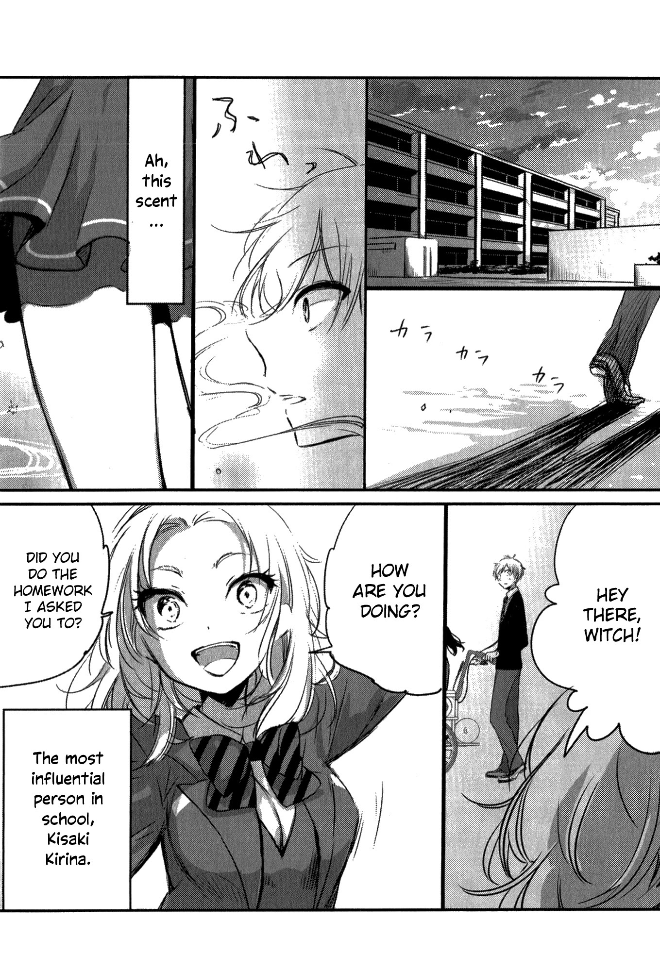 Tsukimizuki Rikai no Tantei Satsujin Chapter 4 page 35 - Chapter 4: Pusillanimous