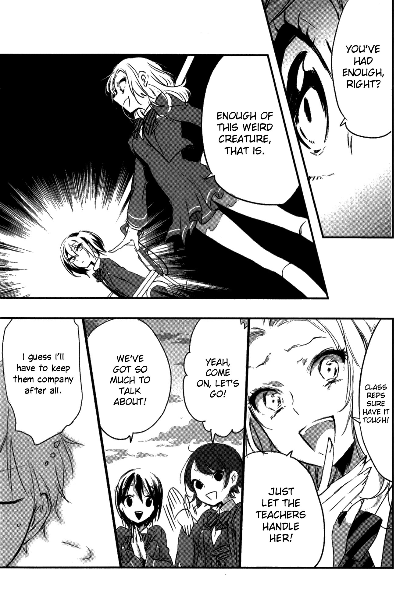 Tsukimizuki Rikai no Tantei Satsujin Chapter 4 page 37 - Chapter 4: Pusillanimous