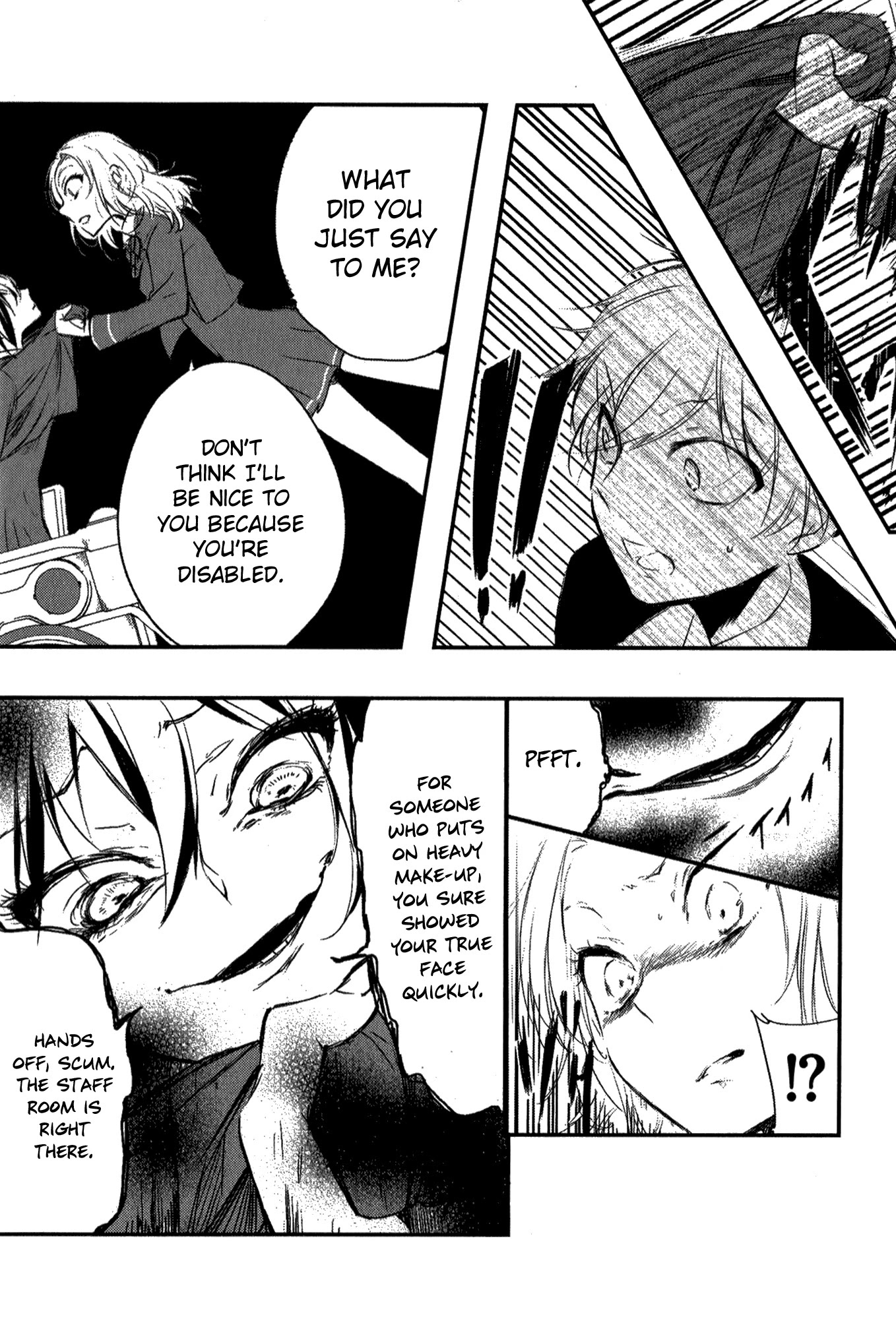 Tsukimizuki Rikai no Tantei Satsujin Chapter 4 page 39 - Chapter 4: Pusillanimous