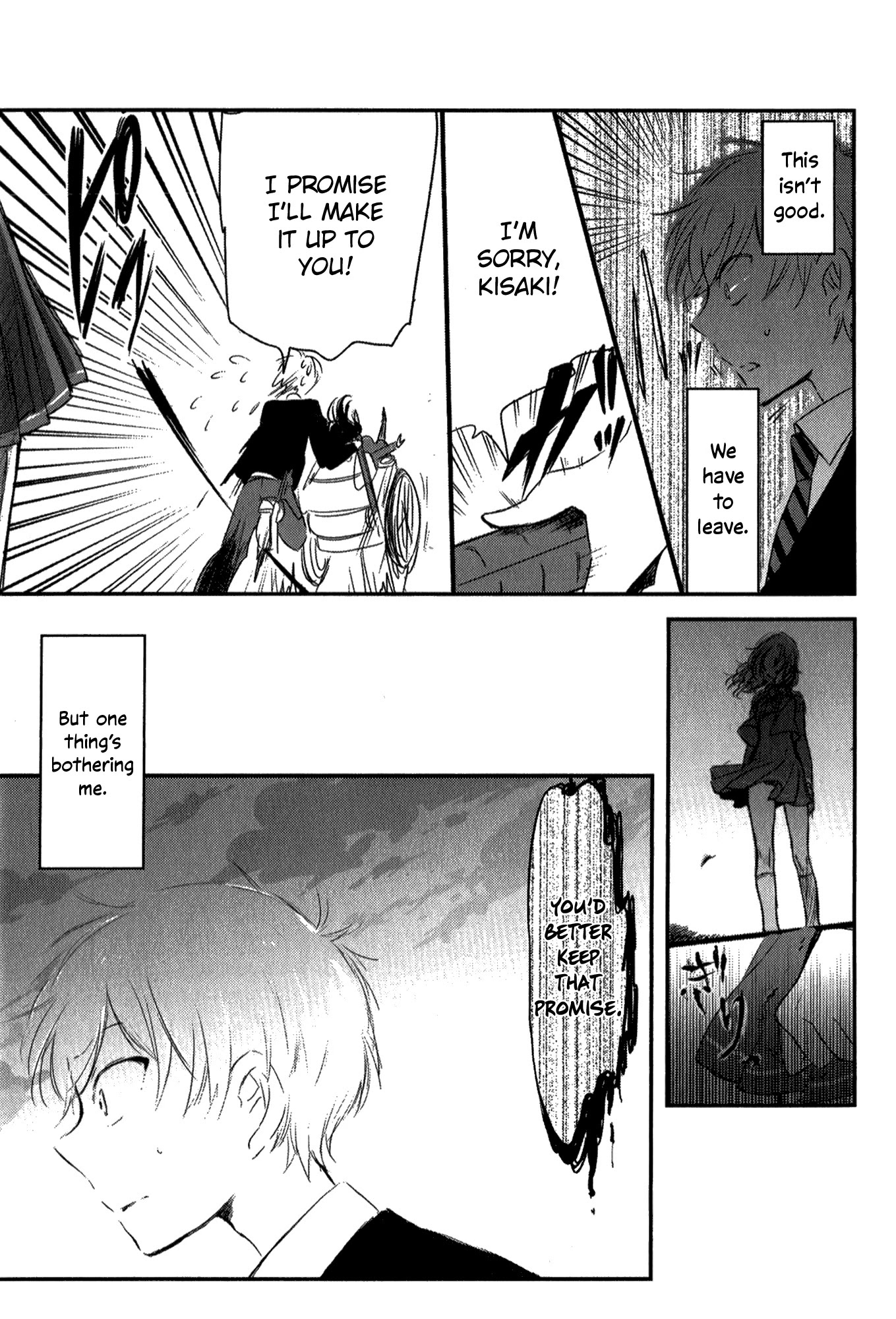 Tsukimizuki Rikai no Tantei Satsujin Chapter 4 page 43 - Chapter 4: Pusillanimous