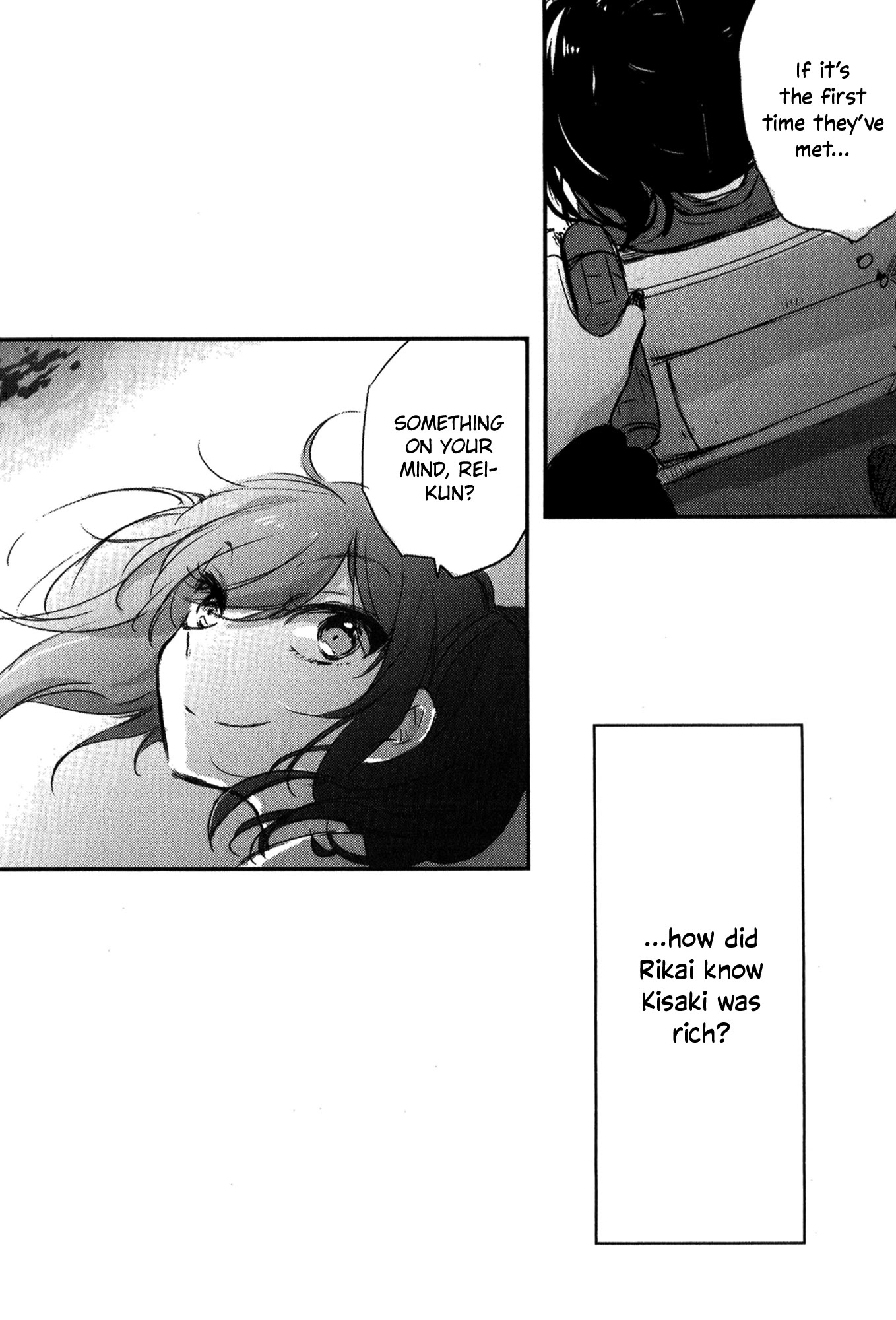 Tsukimizuki Rikai no Tantei Satsujin Chapter 4 page 44 - Chapter 4: Pusillanimous