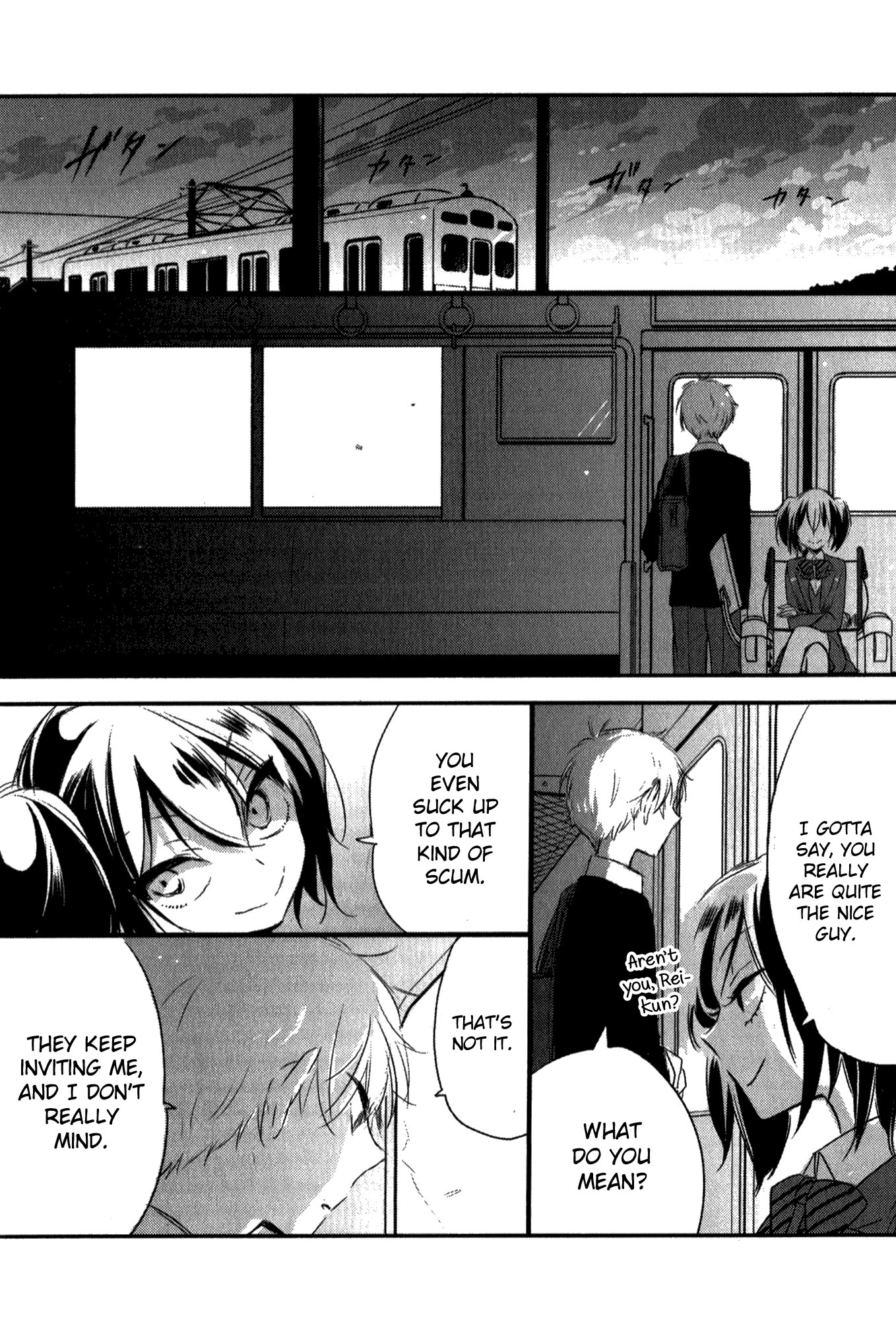 Tsukimizuki Rikai no Tantei Satsujin Chapter 4 page 45 - Chapter 4: Pusillanimous