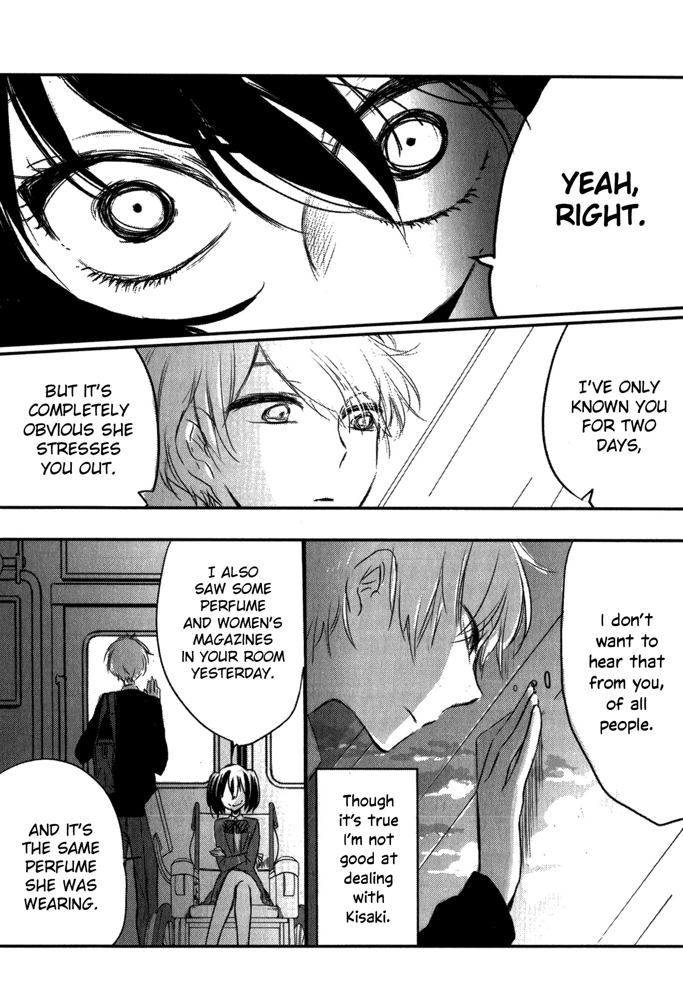 Tsukimizuki Rikai no Tantei Satsujin Chapter 4 page 46 - Chapter 4: Pusillanimous