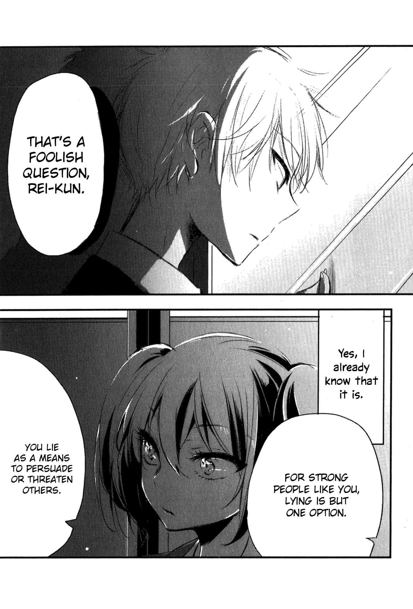 Tsukimizuki Rikai no Tantei Satsujin Chapter 4 page 49 - Chapter 4: Pusillanimous