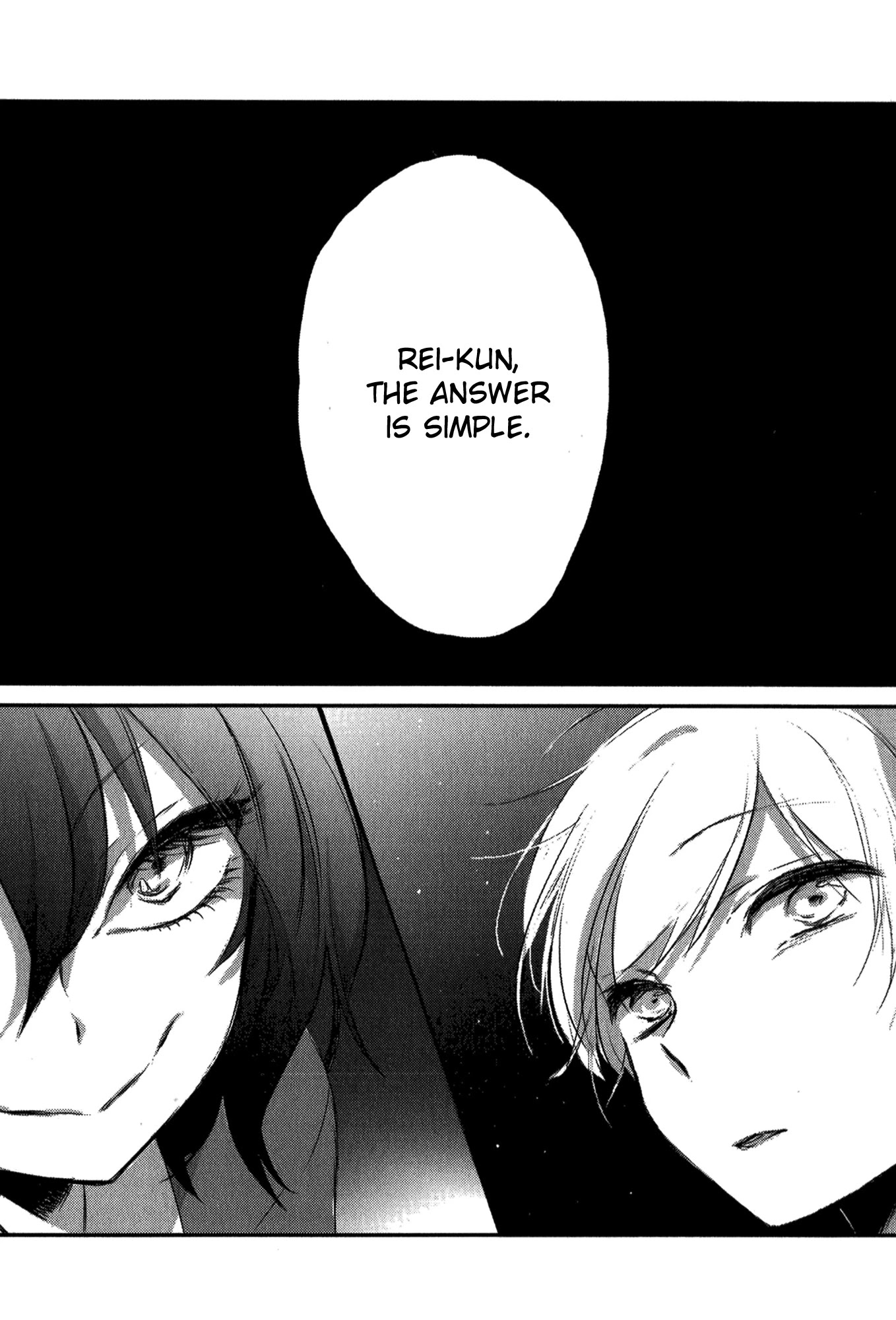 Tsukimizuki Rikai no Tantei Satsujin Chapter 4 page 58 - Chapter 4: Pusillanimous