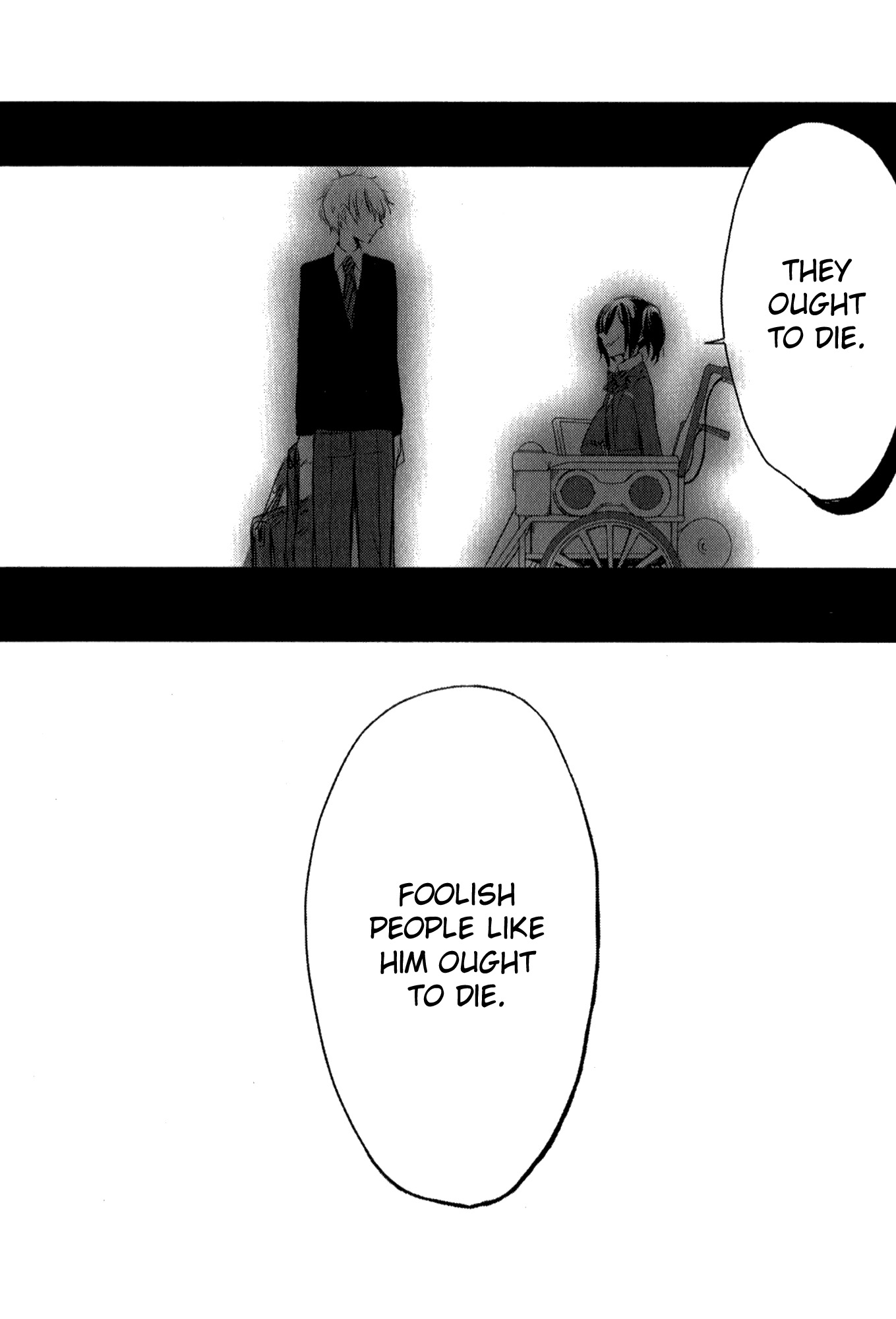 Tsukimizuki Rikai no Tantei Satsujin Chapter 4 page 59 - Chapter 4: Pusillanimous