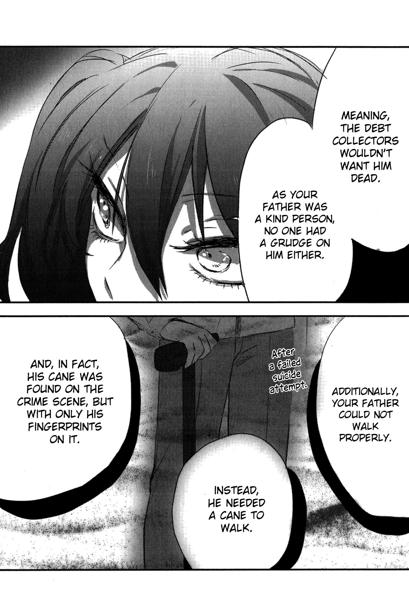 Tsukimizuki Rikai no Tantei Satsujin Chapter 4 page 66 - Chapter 4: Pusillanimous