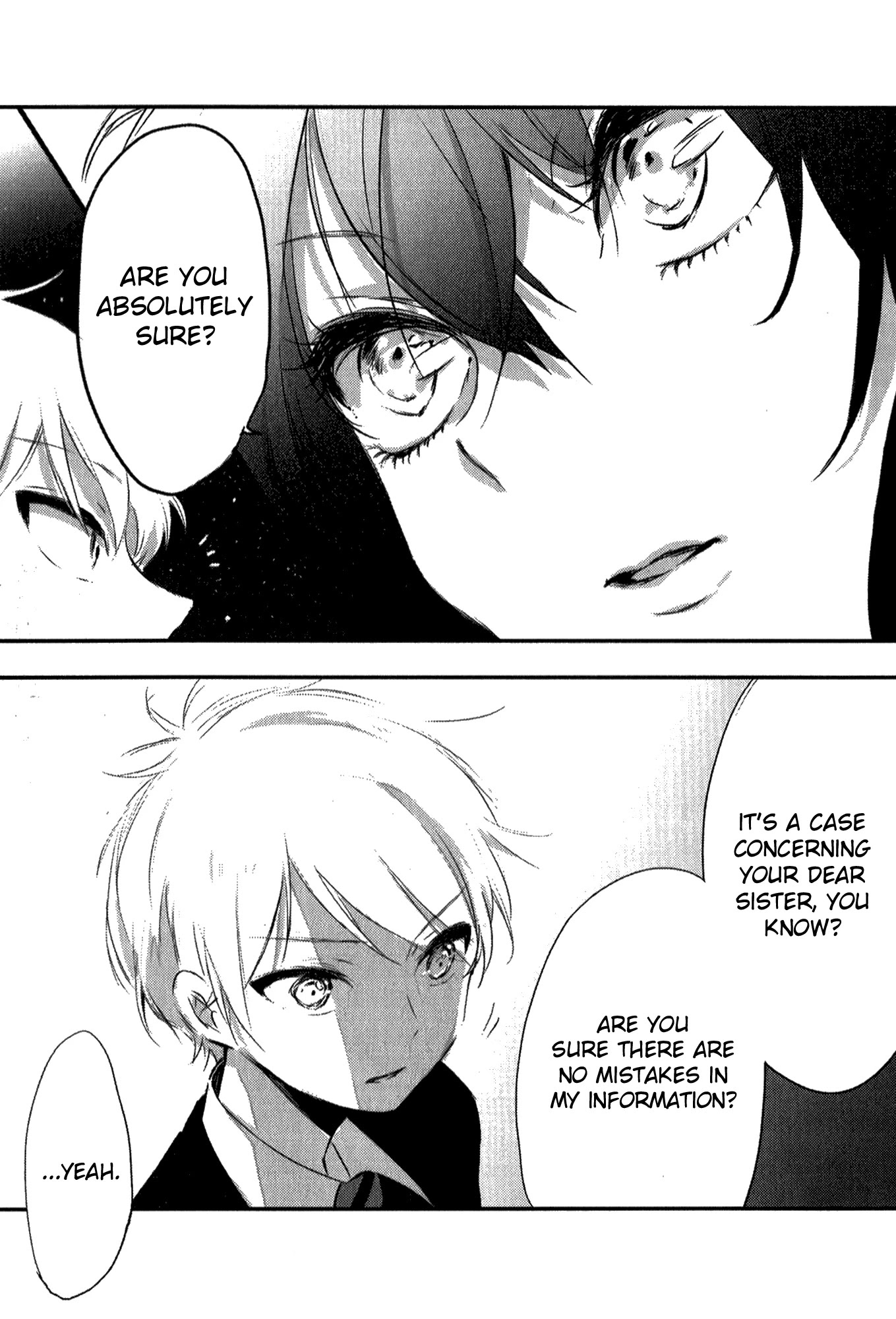 Tsukimizuki Rikai no Tantei Satsujin Chapter 4 page 71 - Chapter 4: Pusillanimous