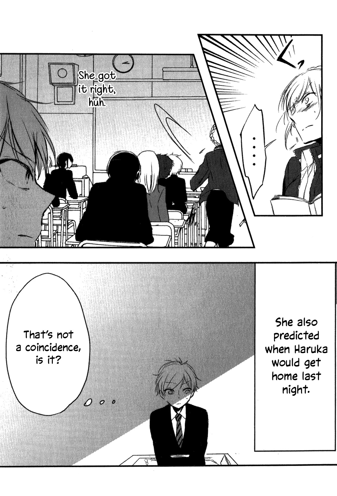Tsukimizuki Rikai no Tantei Satsujin Chapter 4 page 9 - Chapter 4: Pusillanimous