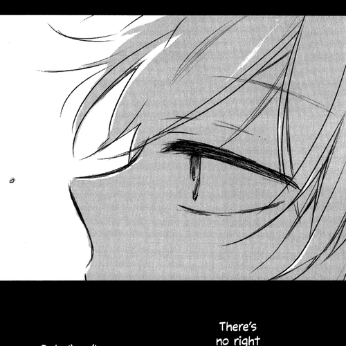 Tsukimizuki Rikai no Tantei Satsujin Chapter 4: Pusillanimous cover
