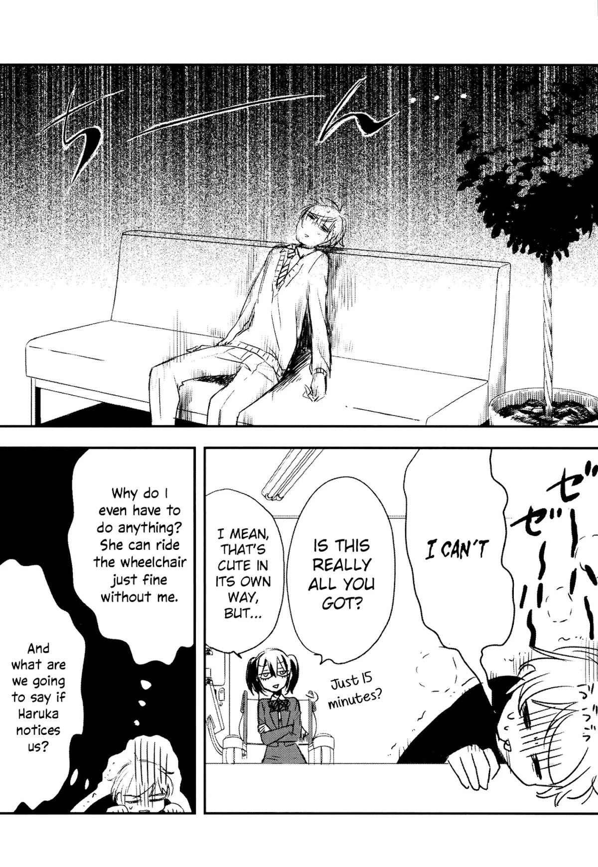Tsukimizuki Rikai no Tantei Satsujin Chapter 5 page 10 - Chapter 5: Investigation