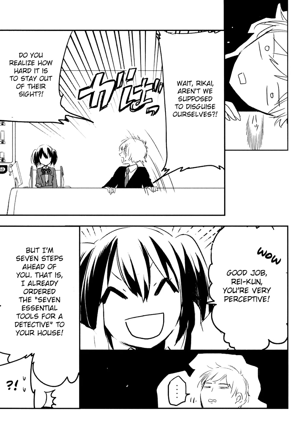 Tsukimizuki Rikai no Tantei Satsujin Chapter 5 page 11 - Chapter 5: Investigation