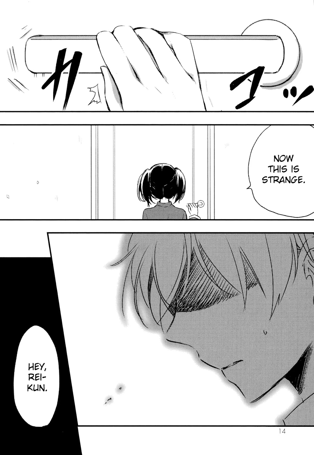 Tsukimizuki Rikai no Tantei Satsujin Chapter 5 page 14 - Chapter 5: Investigation