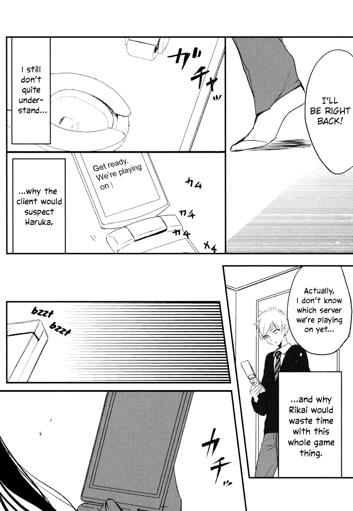 Tsukimizuki Rikai no Tantei Satsujin Chapter 5 page 24 - Chapter 5: Investigation