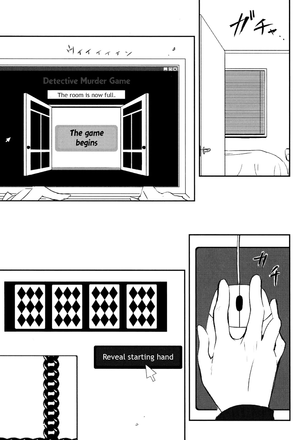Tsukimizuki Rikai no Tantei Satsujin Chapter 5 page 27 - Chapter 5: Investigation