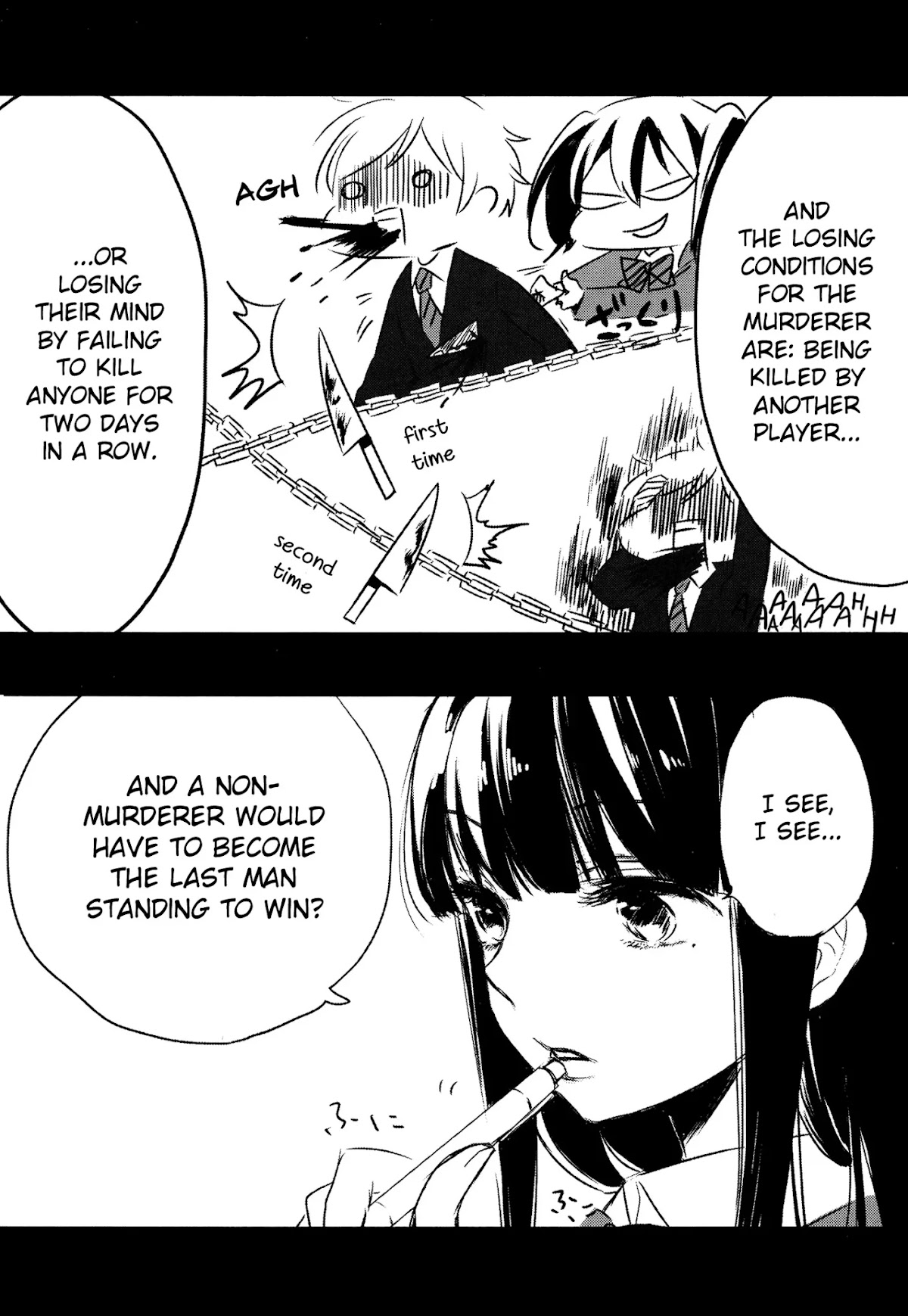Tsukimizuki Rikai no Tantei Satsujin Chapter 5 page 31 - Chapter 5: Investigation