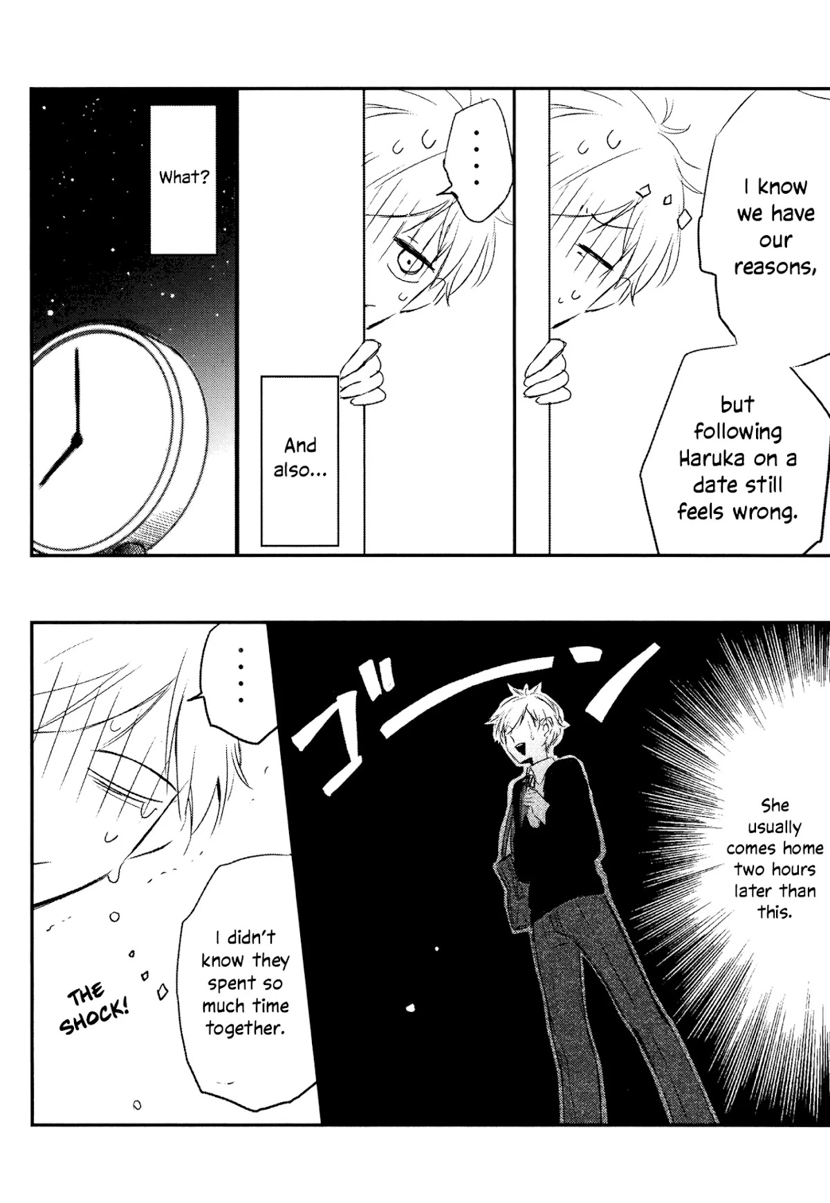 Tsukimizuki Rikai no Tantei Satsujin Chapter 5 page 4 - Chapter 5: Investigation