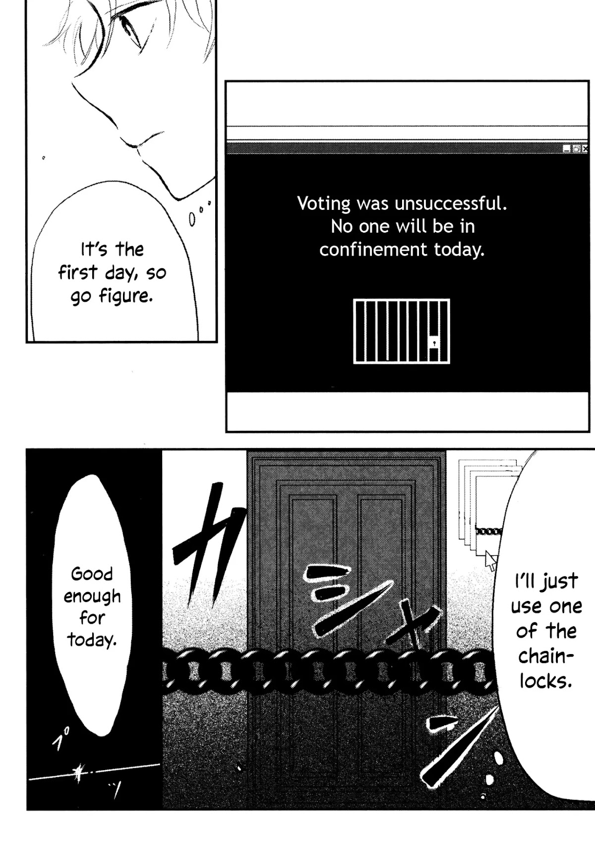 Tsukimizuki Rikai no Tantei Satsujin Chapter 5 page 44 - Chapter 5: Investigation