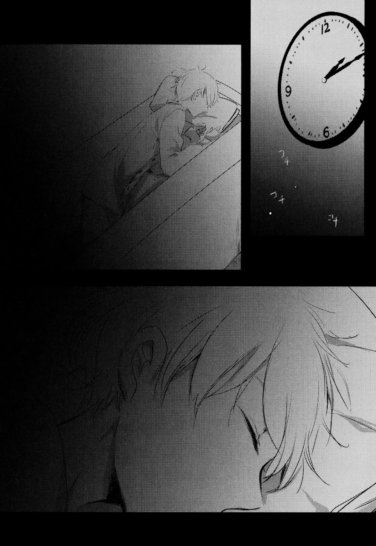 Tsukimizuki Rikai no Tantei Satsujin Chapter 5 page 47 - Chapter 5: Investigation