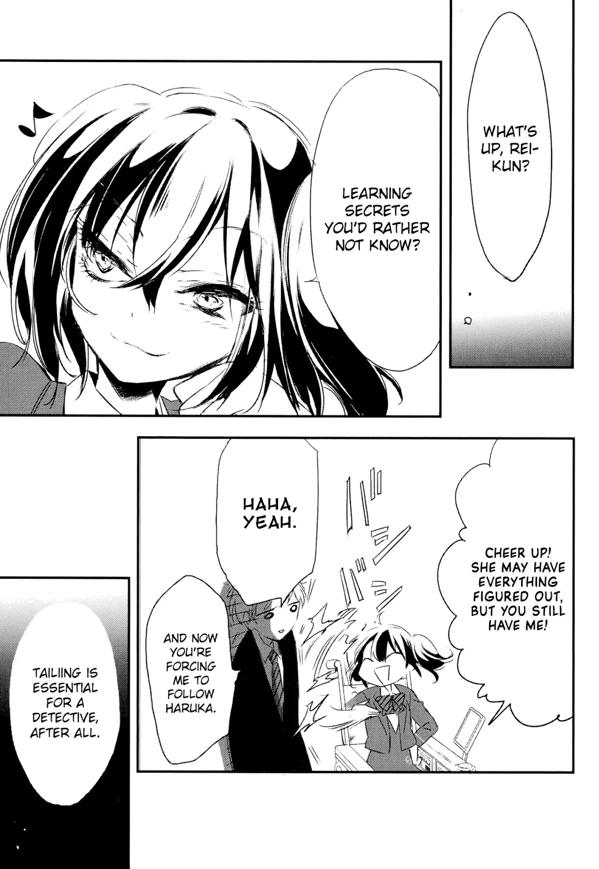 Tsukimizuki Rikai no Tantei Satsujin Chapter 5 page 5 - Chapter 5: Investigation