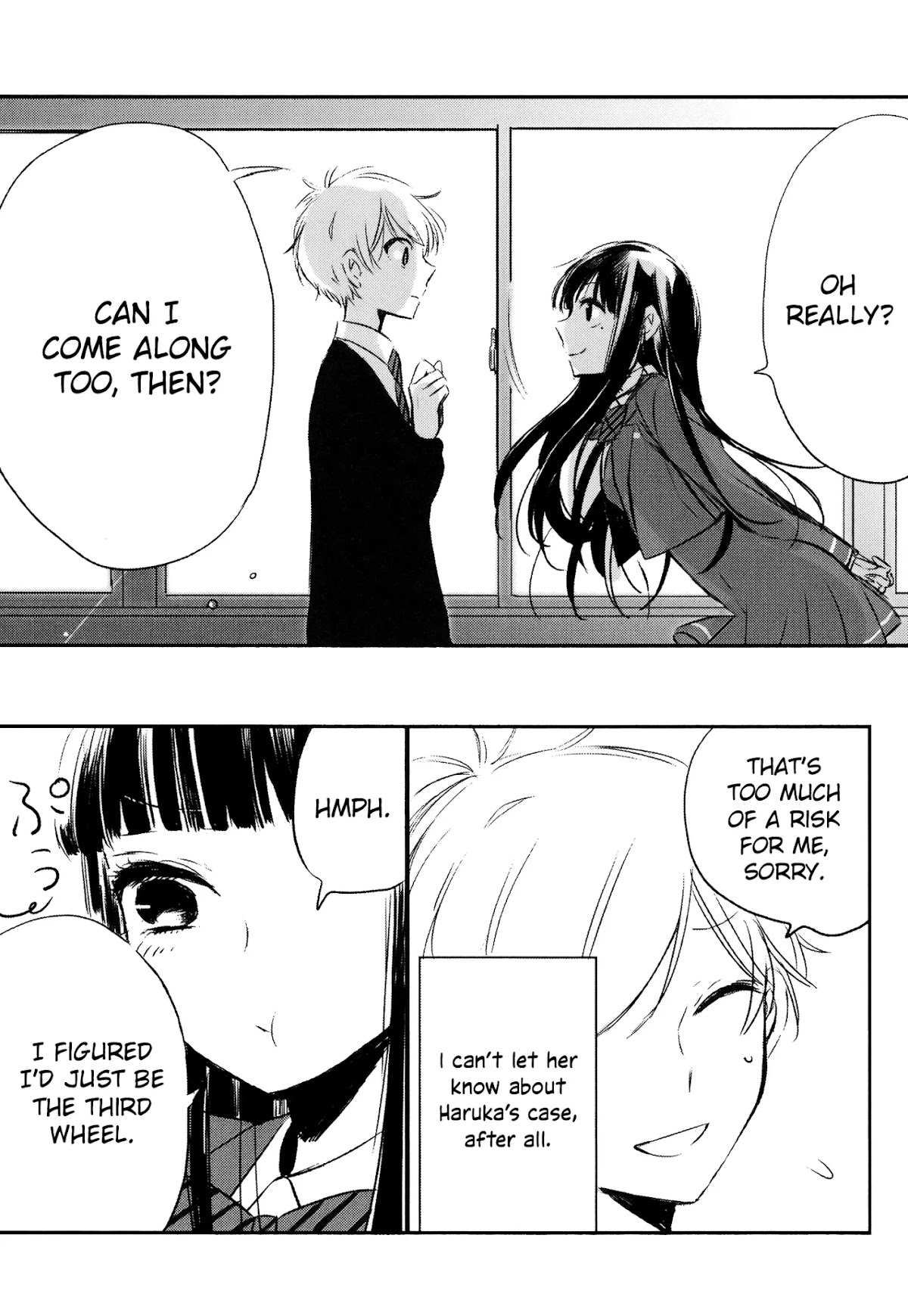 Tsukimizuki Rikai no Tantei Satsujin Chapter 6 page 11 - Chapter 6: Collision