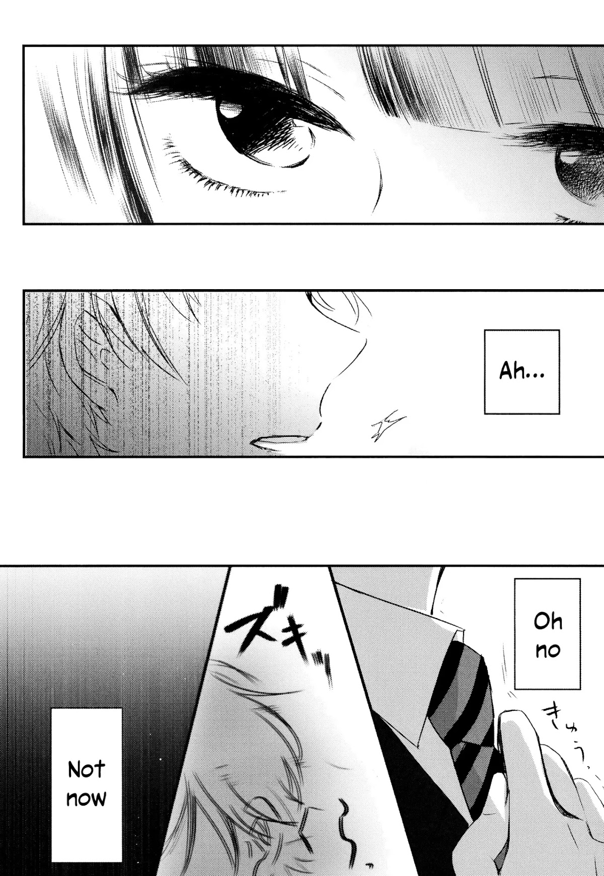 Tsukimizuki Rikai no Tantei Satsujin Chapter 6 page 14 - Chapter 6: Collision