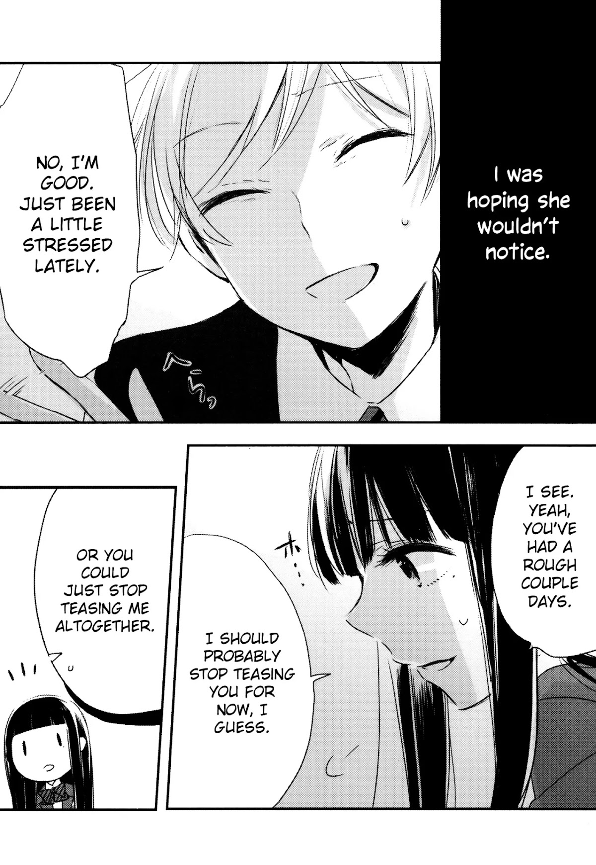 Tsukimizuki Rikai no Tantei Satsujin Chapter 6 page 16 - Chapter 6: Collision