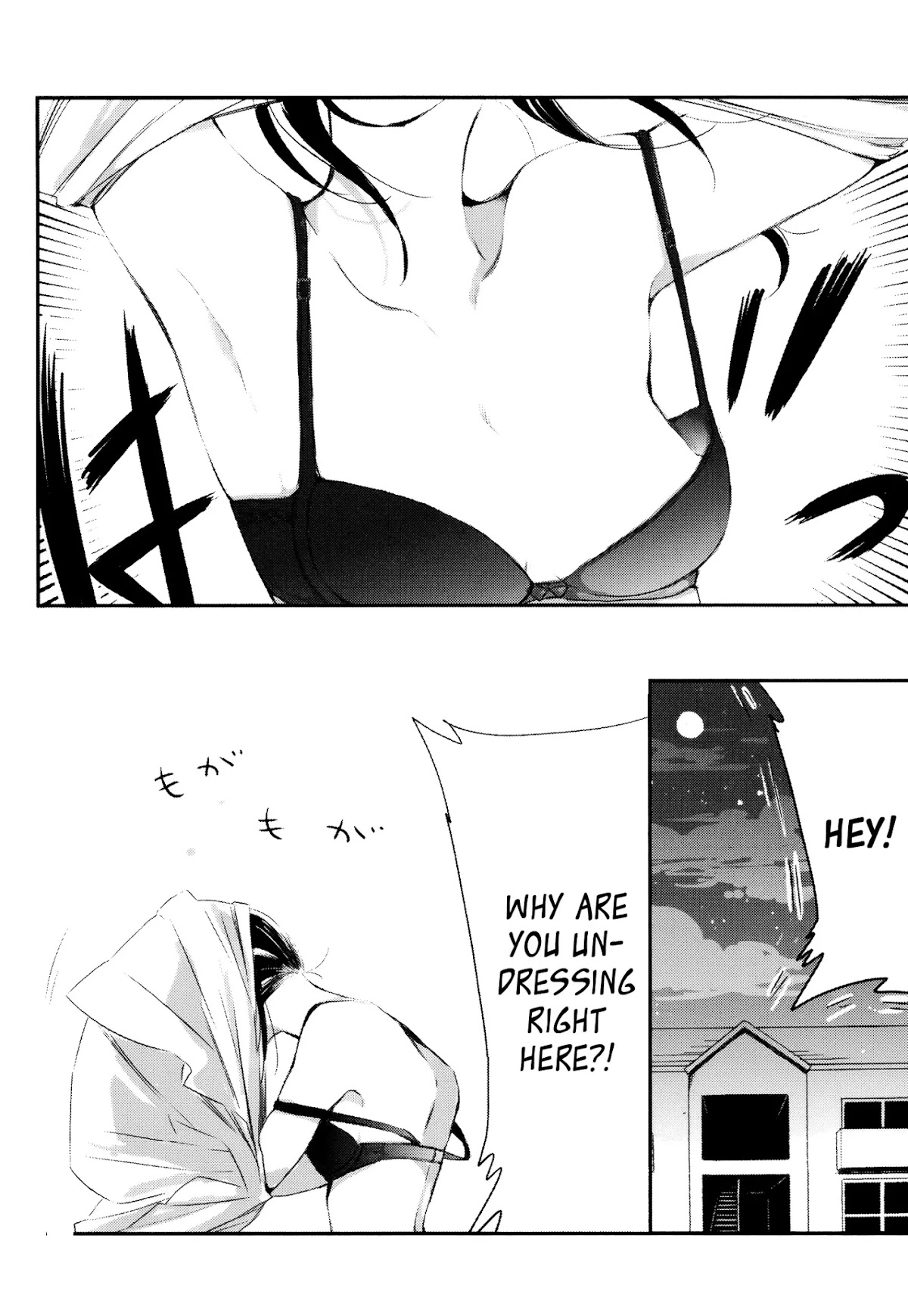 Tsukimizuki Rikai no Tantei Satsujin Chapter 6 page 26 - Chapter 6: Collision