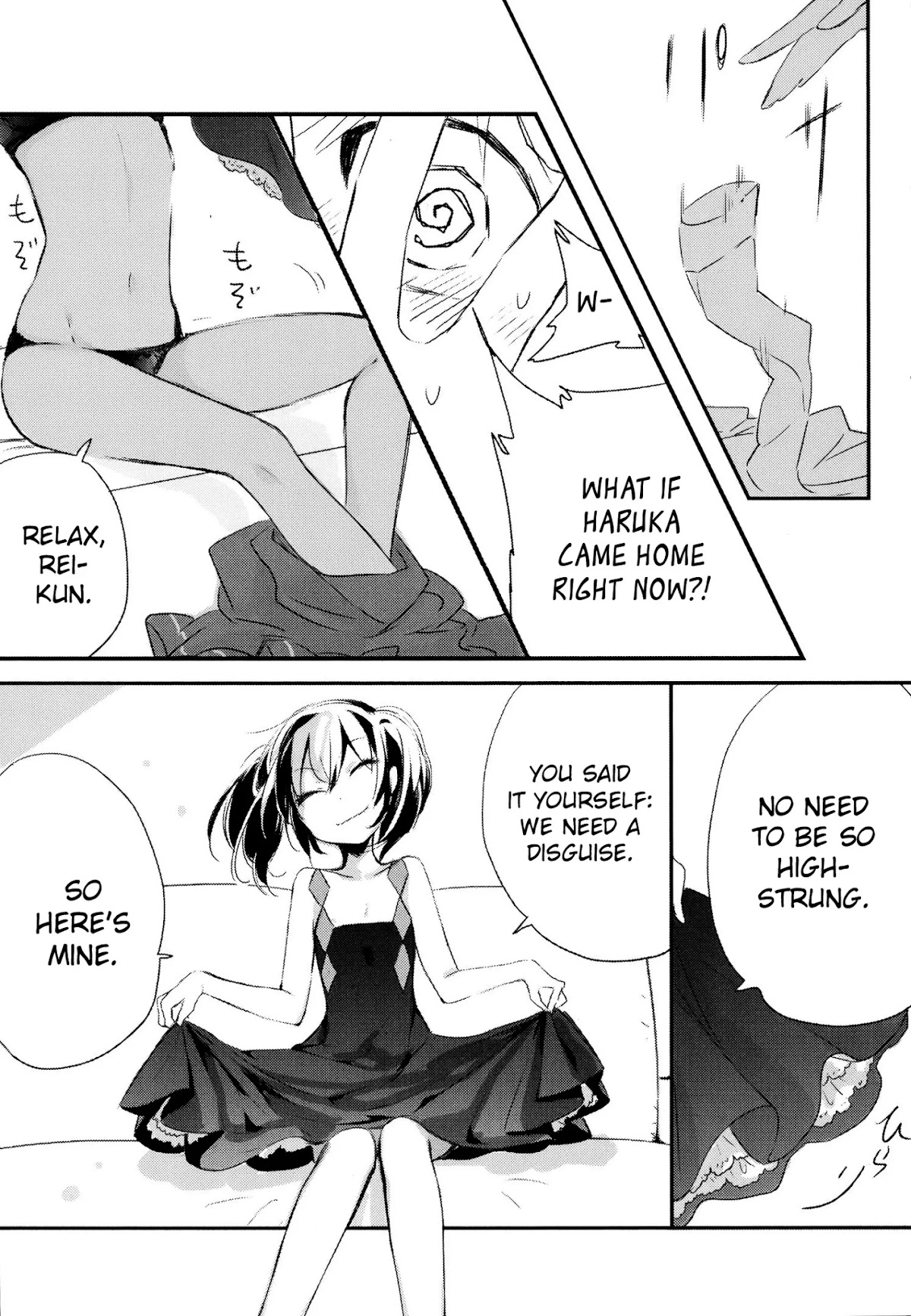 Tsukimizuki Rikai no Tantei Satsujin Chapter 6 page 27 - Chapter 6: Collision