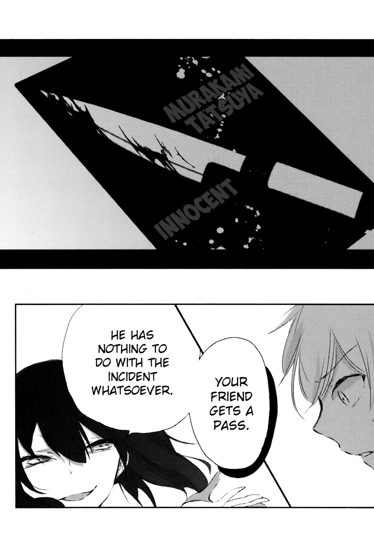 Tsukimizuki Rikai no Tantei Satsujin Chapter 6 page 40 - Chapter 6: Collision