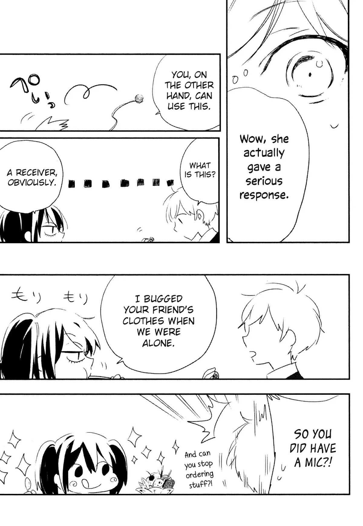 Tsukimizuki Rikai no Tantei Satsujin Chapter 6 page 45 - Chapter 6: Collision
