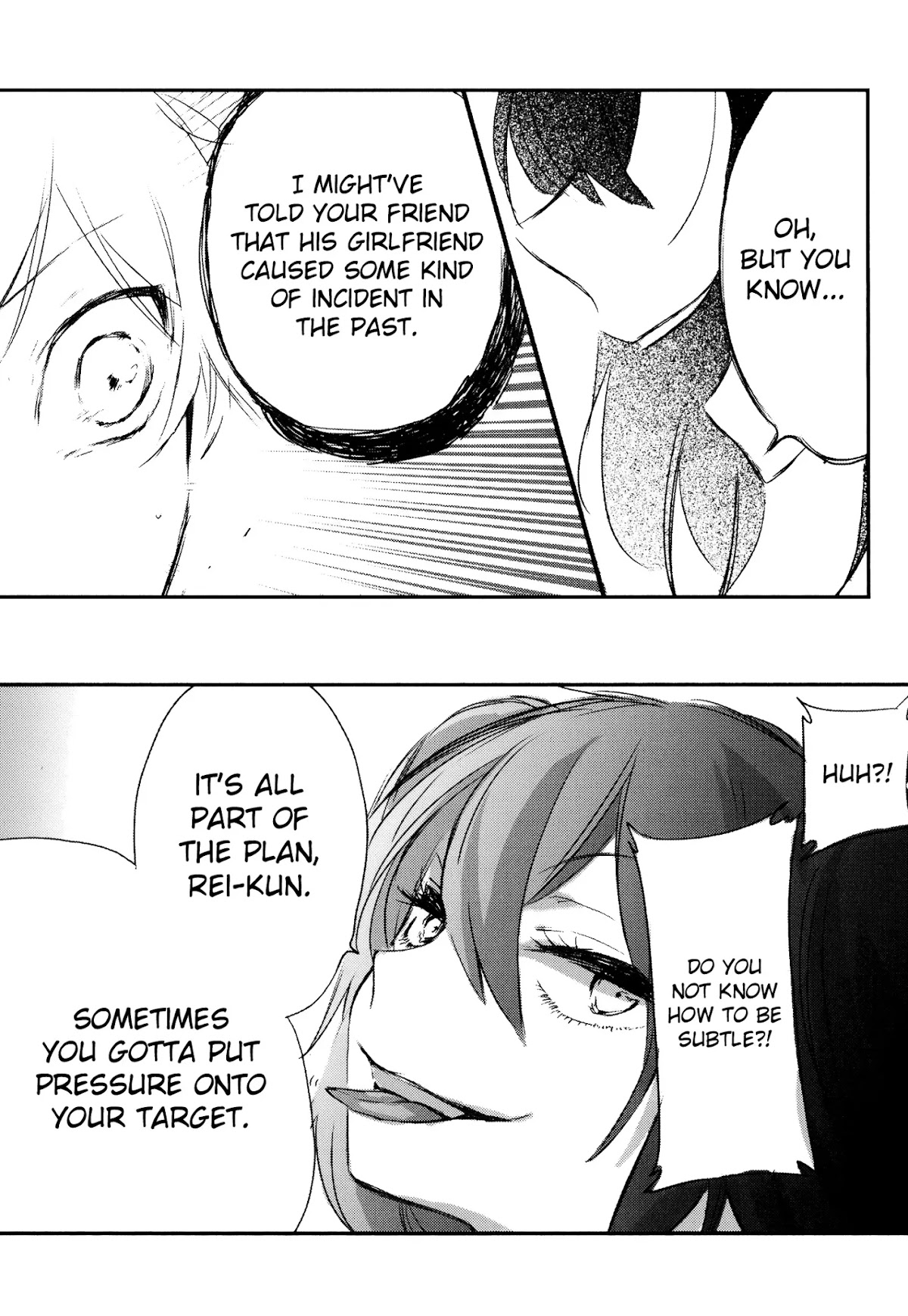 Tsukimizuki Rikai no Tantei Satsujin Chapter 6 page 47 - Chapter 6: Collision