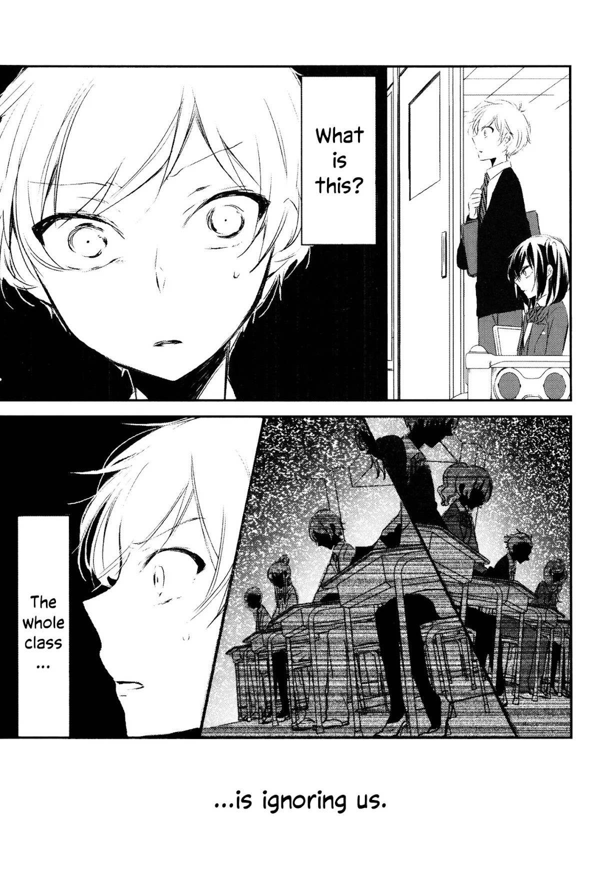 Tsukimizuki Rikai no Tantei Satsujin Chapter 6 page 5 - Chapter 6: Collision