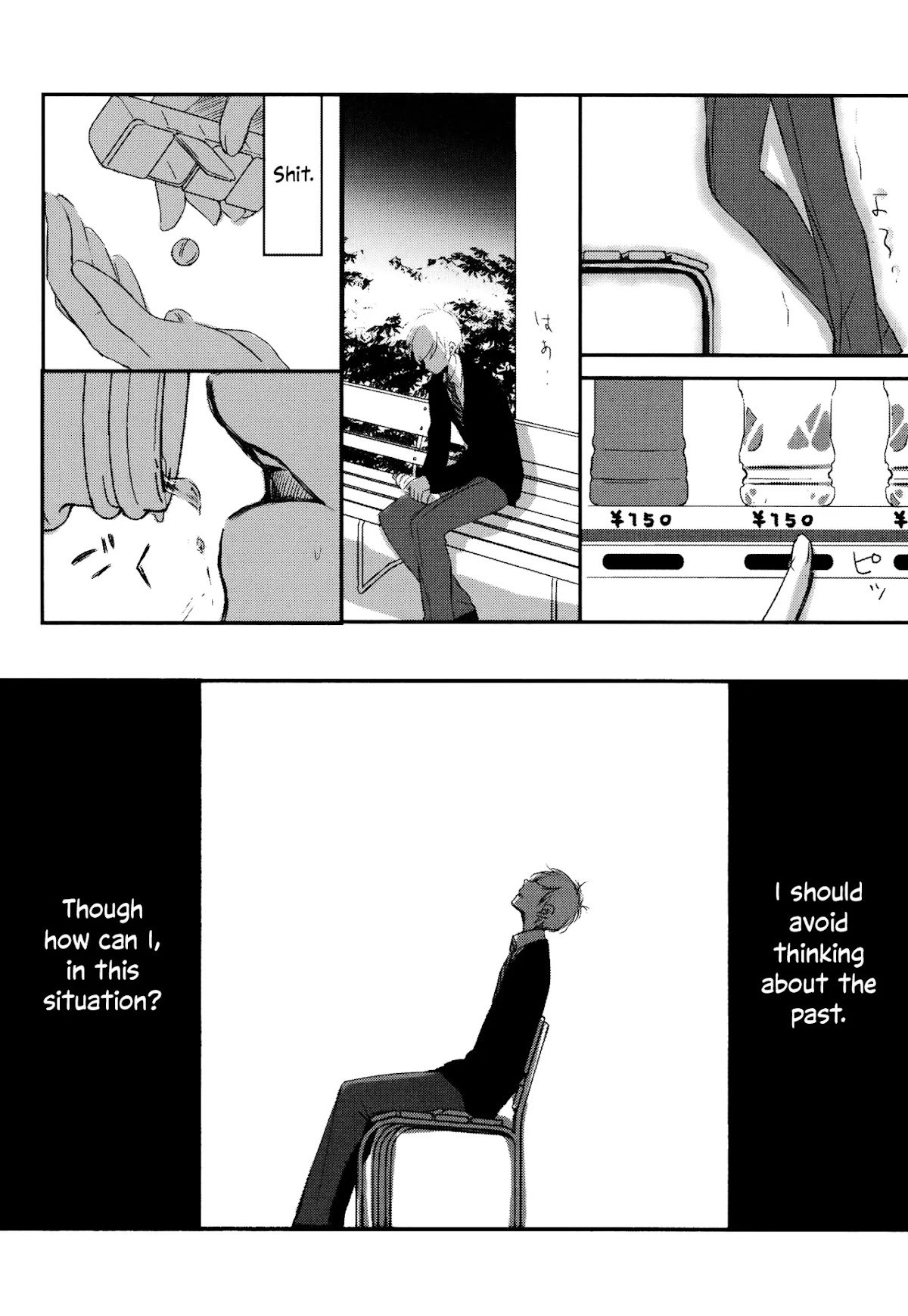 Tsukimizuki Rikai no Tantei Satsujin Chapter 6 page 54 - Chapter 6: Collision