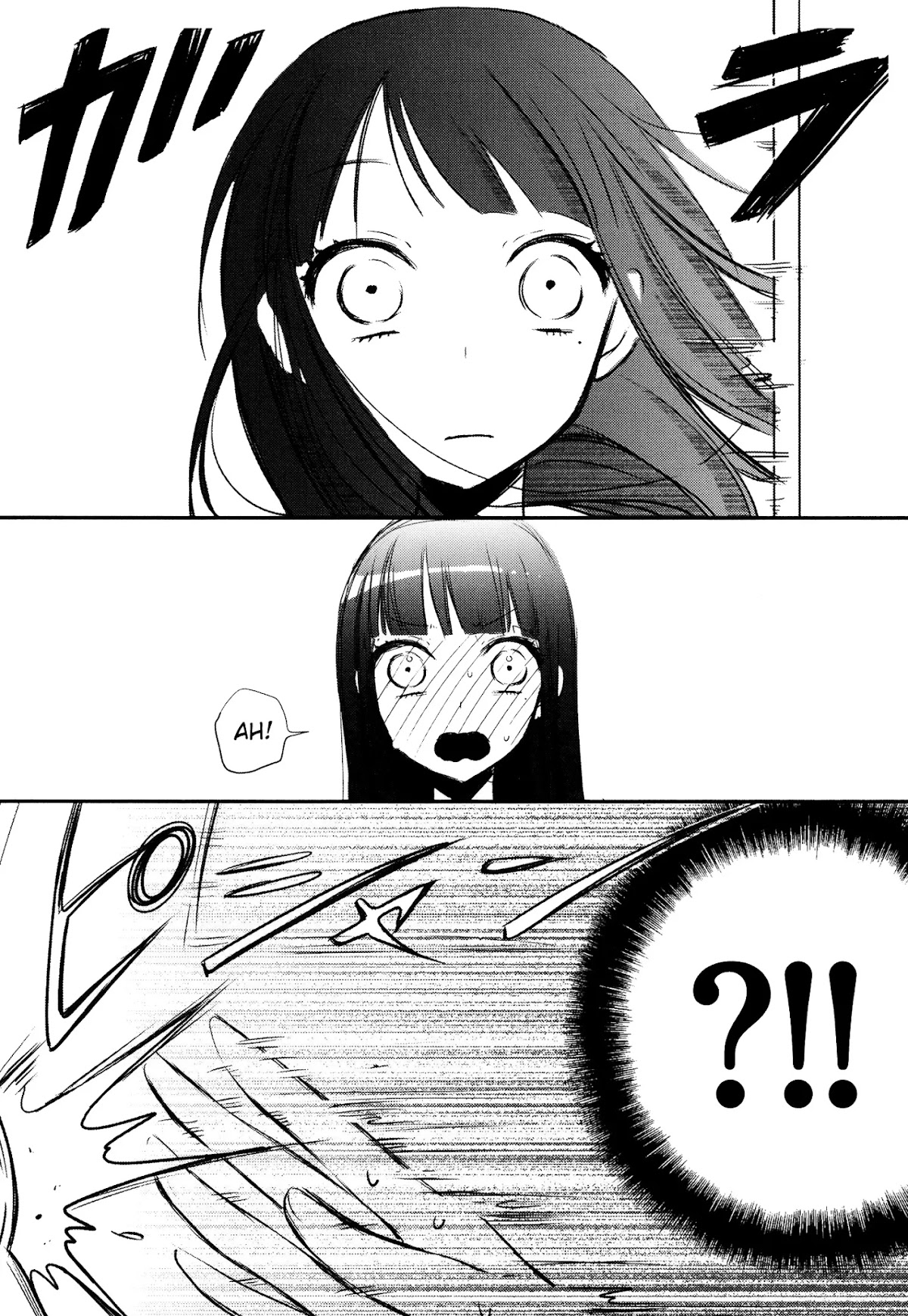 Tsukimizuki Rikai no Tantei Satsujin Chapter 6 page 7 - Chapter 6: Collision