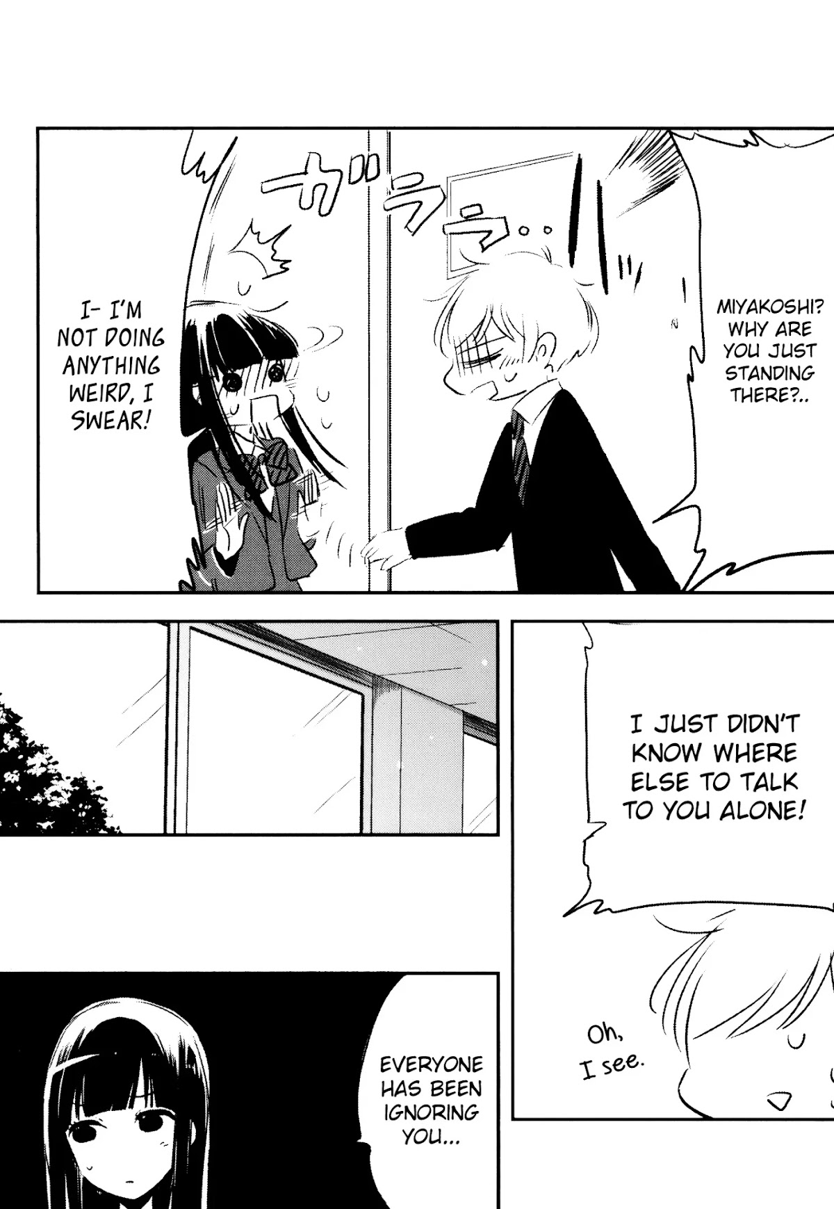 Tsukimizuki Rikai no Tantei Satsujin Chapter 6 page 8 - Chapter 6: Collision