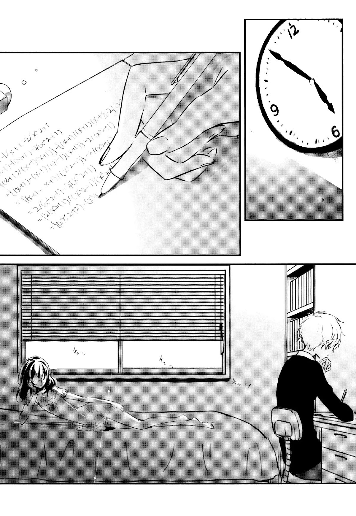 Tsukimizuki Rikai no Tantei Satsujin Chapter 7 page 1 - Chapter 7: Disclosure