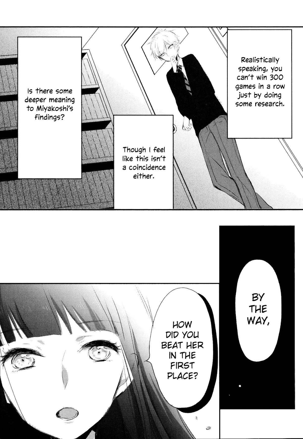 Tsukimizuki Rikai no Tantei Satsujin Chapter 7 page 17 - Chapter 7: Disclosure