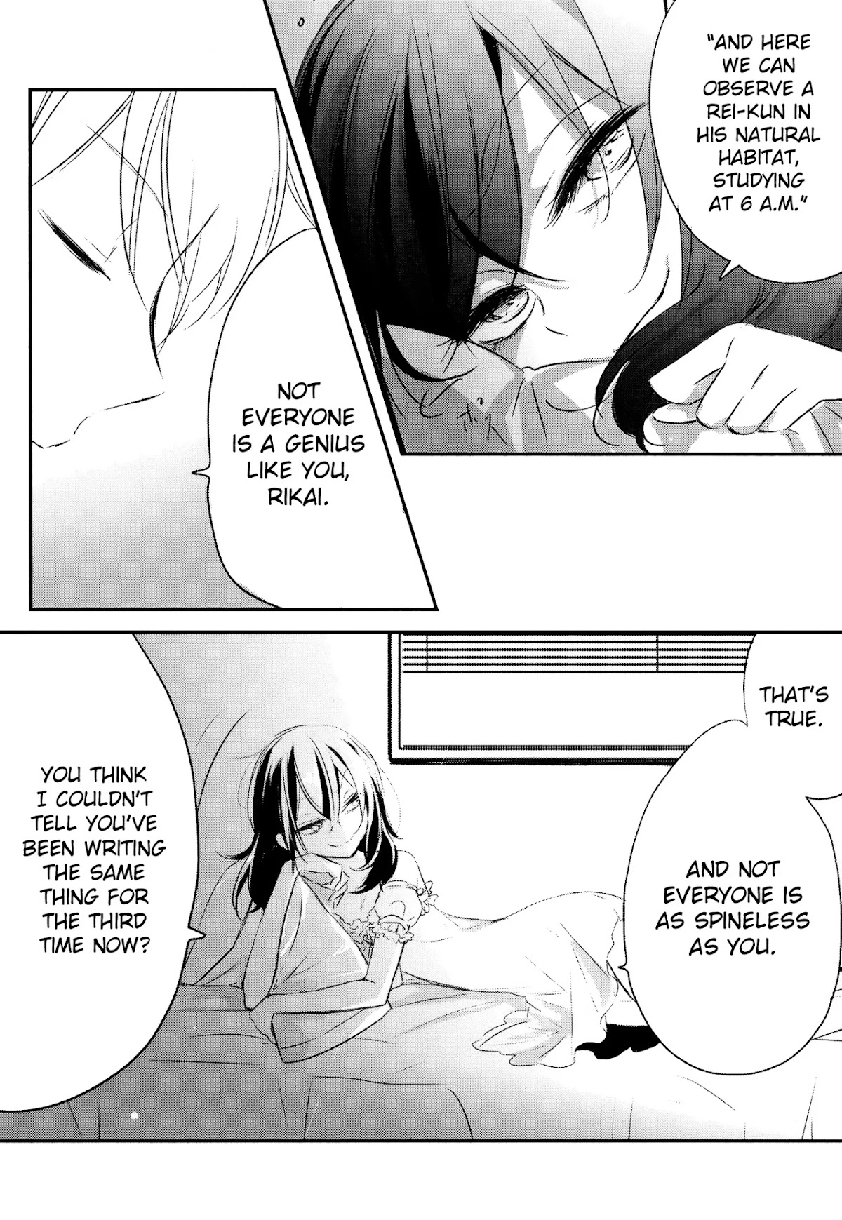 Tsukimizuki Rikai no Tantei Satsujin Chapter 7 page 2 - Chapter 7: Disclosure
