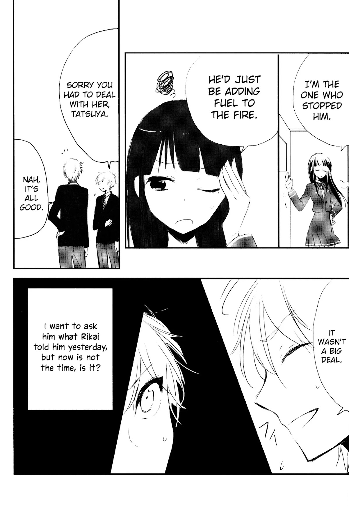 Tsukimizuki Rikai no Tantei Satsujin Chapter 7 page 32 - Chapter 7: Disclosure