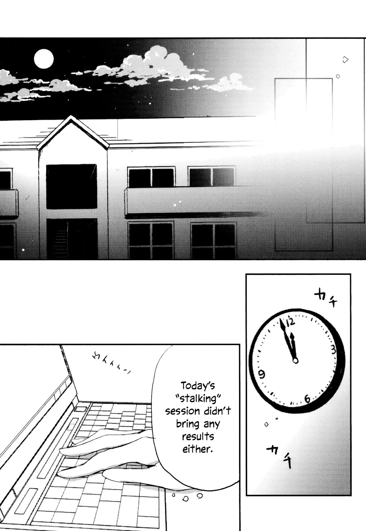 Tsukimizuki Rikai no Tantei Satsujin Chapter 7 page 33 - Chapter 7: Disclosure