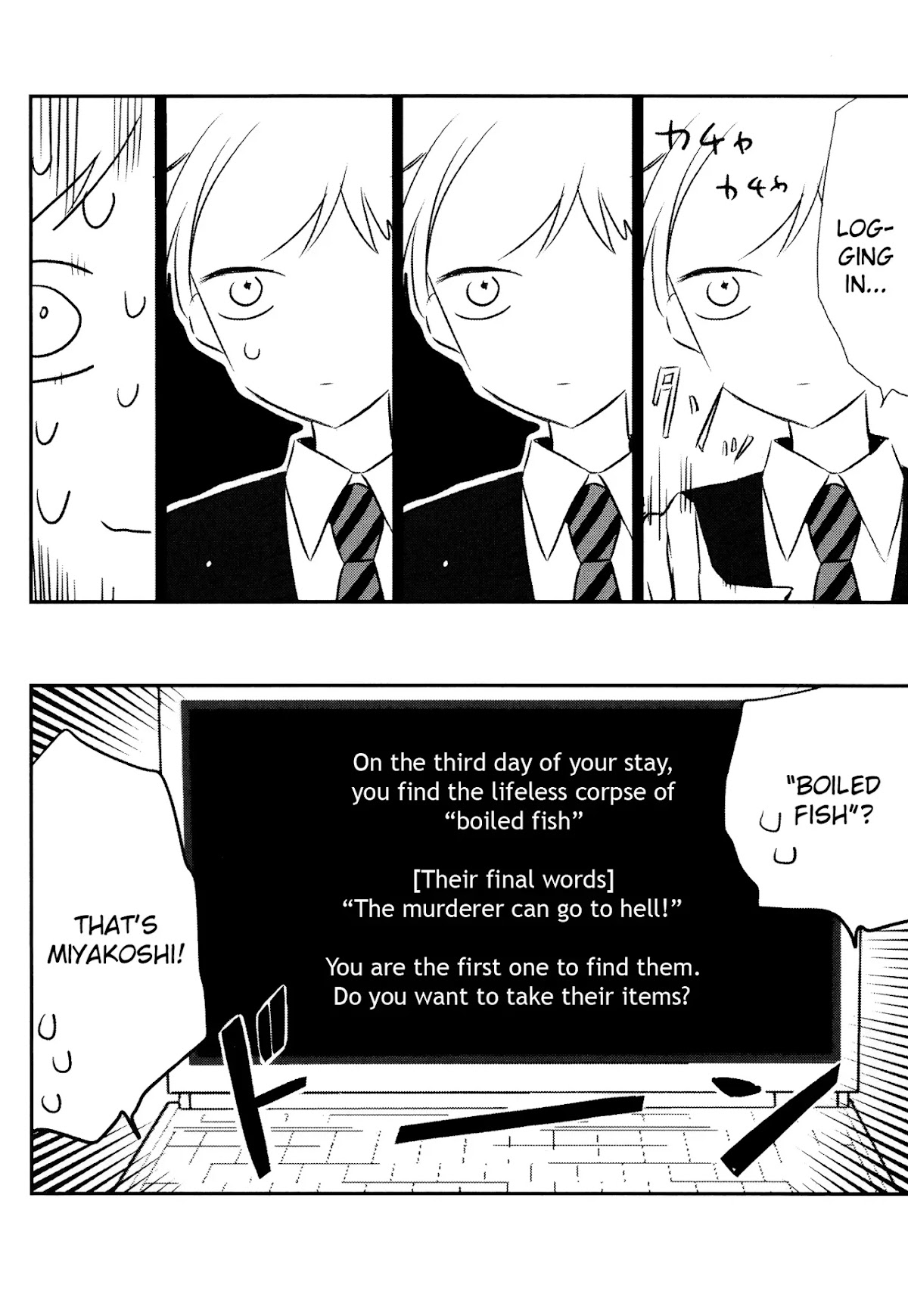 Tsukimizuki Rikai no Tantei Satsujin Chapter 7 page 34 - Chapter 7: Disclosure