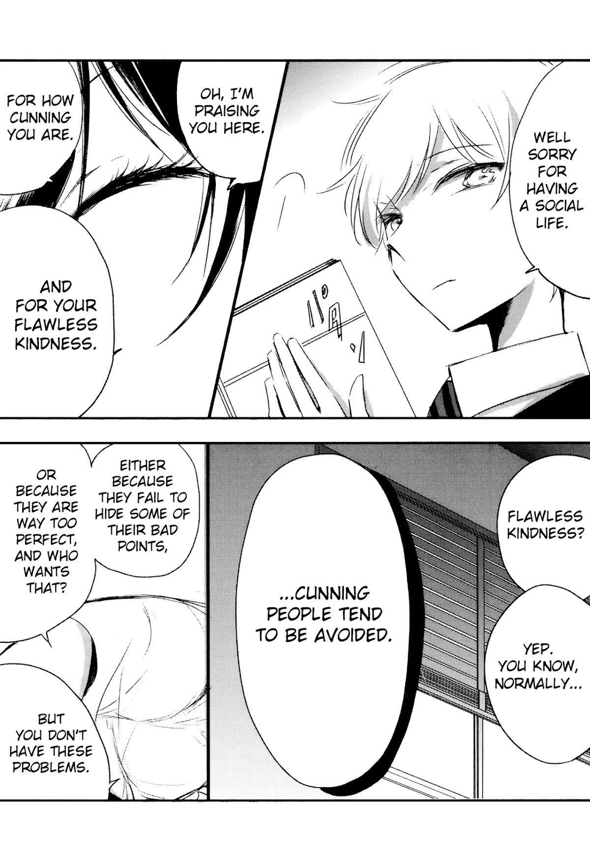 Tsukimizuki Rikai no Tantei Satsujin Chapter 7 page 5 - Chapter 7: Disclosure