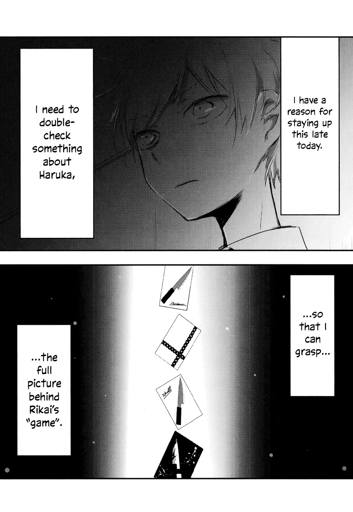 Tsukimizuki Rikai no Tantei Satsujin Chapter 7 page 58 - Chapter 7: Disclosure