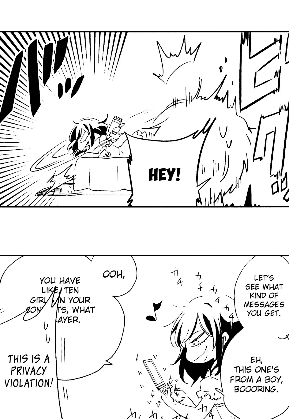 Tsukimizuki Rikai no Tantei Satsujin Chapter 7 page 9 - Chapter 7: Disclosure