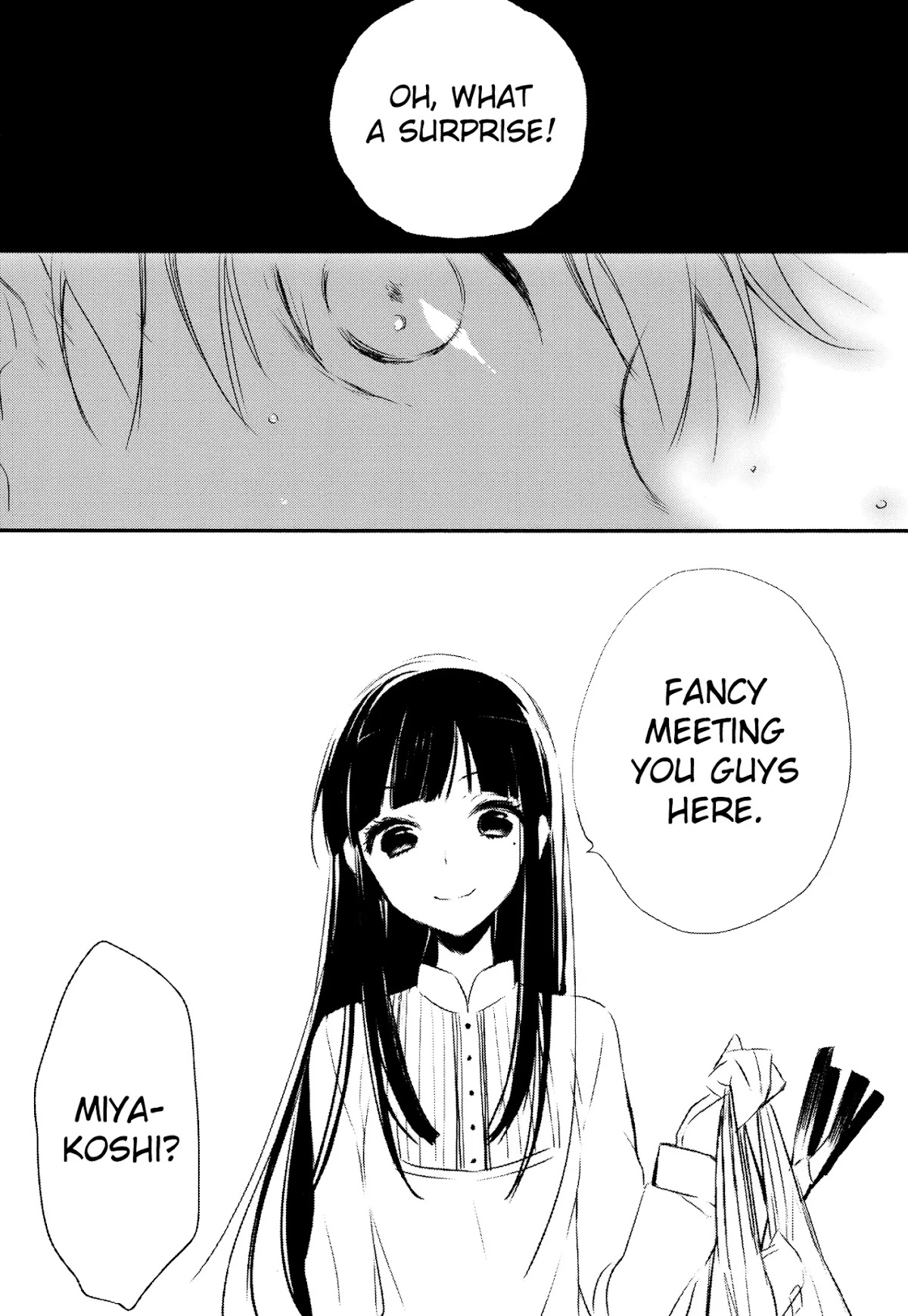 Tsukimizuki Rikai no Tantei Satsujin Chapter 8 page 13 - Chapter 8: Wiles