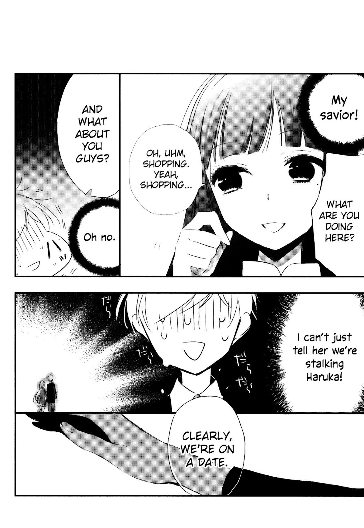 Tsukimizuki Rikai no Tantei Satsujin Chapter 8 page 14 - Chapter 8: Wiles