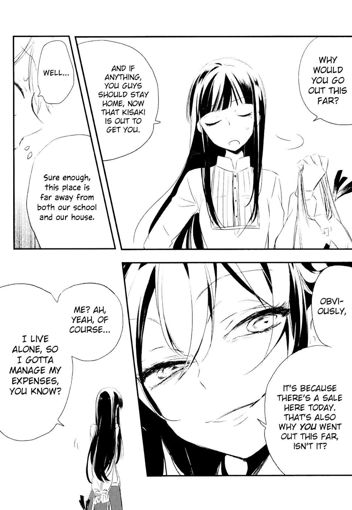 Tsukimizuki Rikai no Tantei Satsujin Chapter 8 page 16 - Chapter 8: Wiles